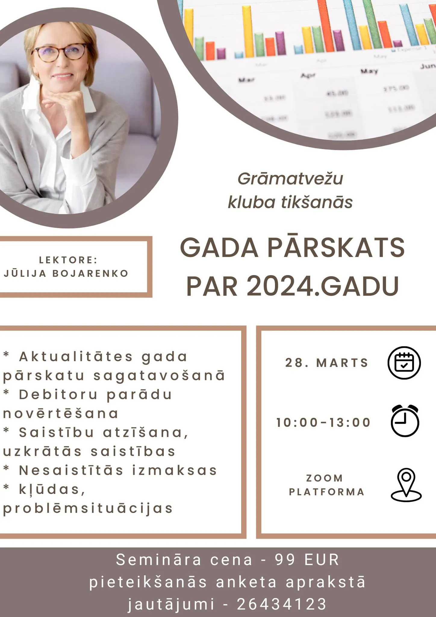 Afiša: Grāmatvežu kluba tikšanās „Gada pārskats par 2024. gadu”, 28. marts, lektore Jūlija Bojarenko