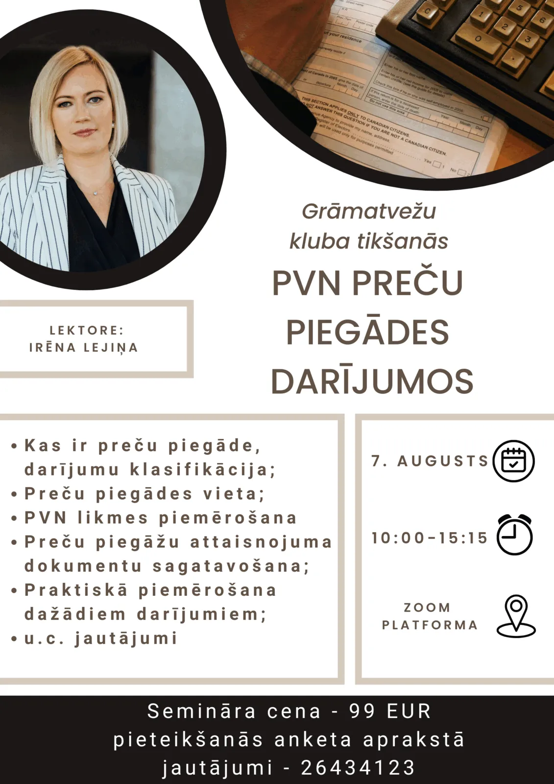 Afiša: Grāmatvežu kluba tikšanās „PVN preču piegādes darījumos”, 7. augusts, lektore Irēna Lejiņa