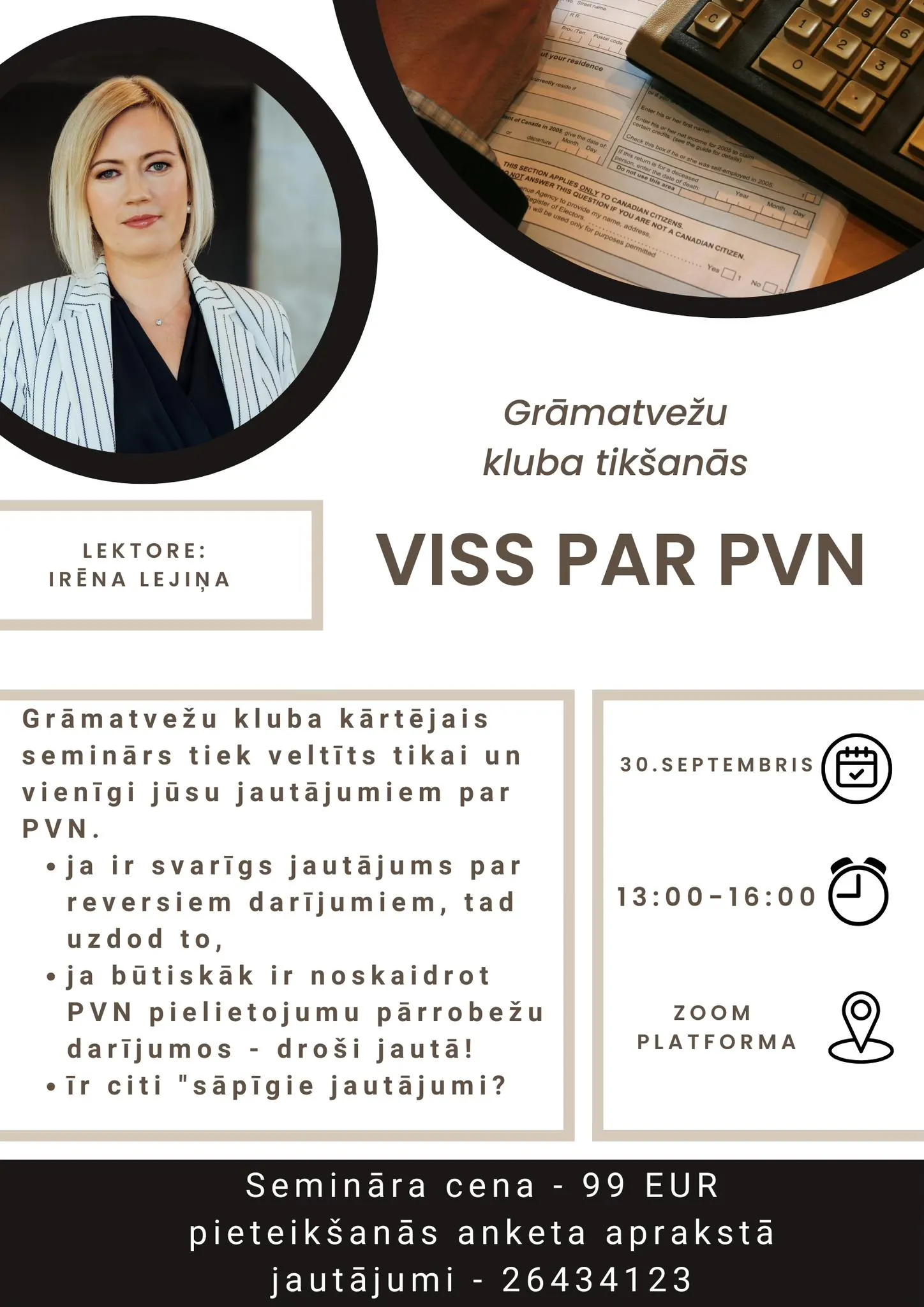 Afiša: Grāmatvežu kluba tikšanās „Viss par PVN”, 30. septembris, lektore Irēna Lejiņa